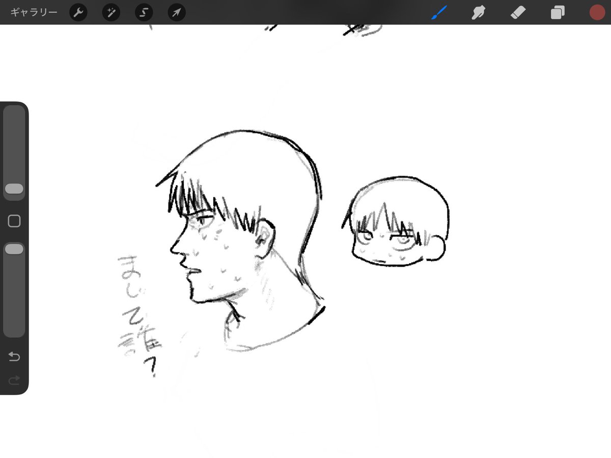 YcozQa's tweet photo. 何も見ずに記憶力だけで描いたうろ覚えです… https://t.co/kXrRYDQzIy