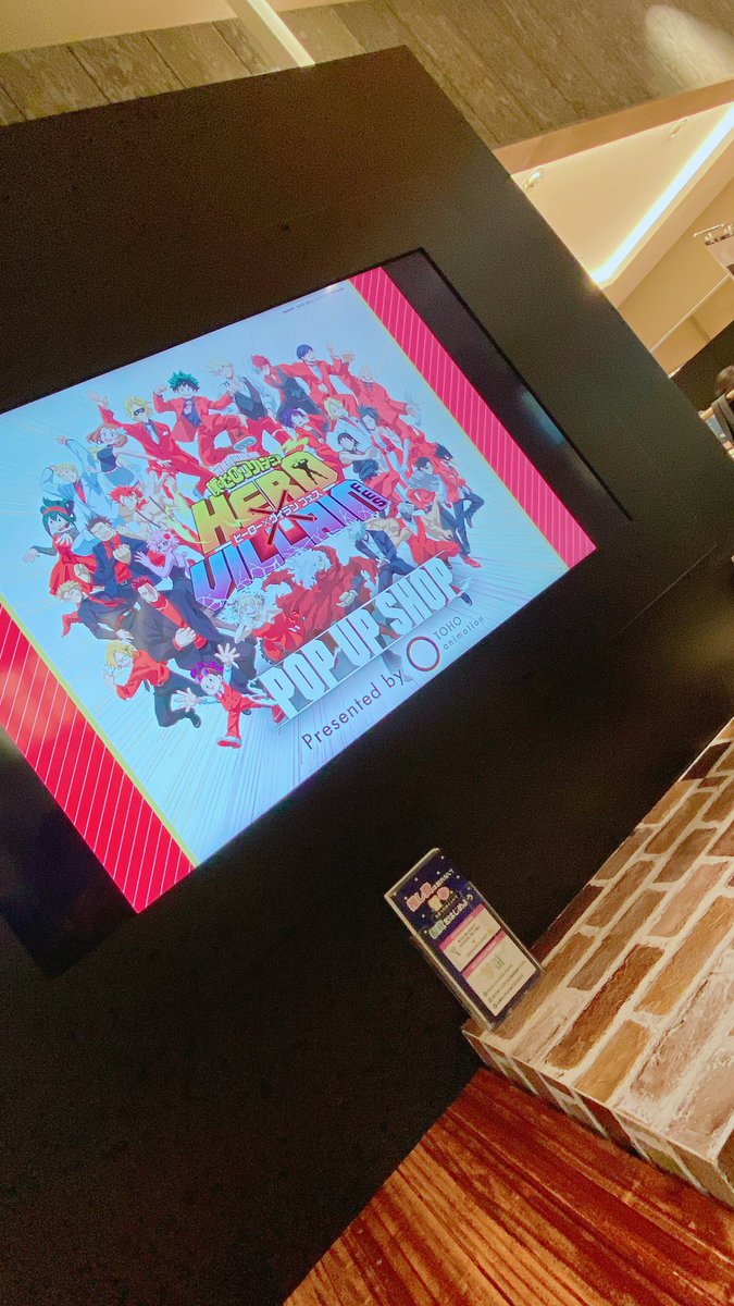 皆さん遅ばせながら今年もよろしくお願い申し上げます！
昨日今日で東京をまったり楽しんでます🙌
今日はこのあと予定なしでブラブラする笑