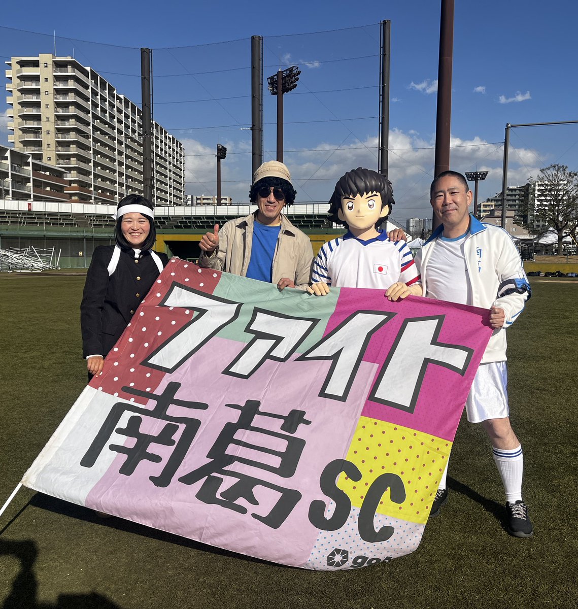 キャプテン翼CUPかつしか tweet media