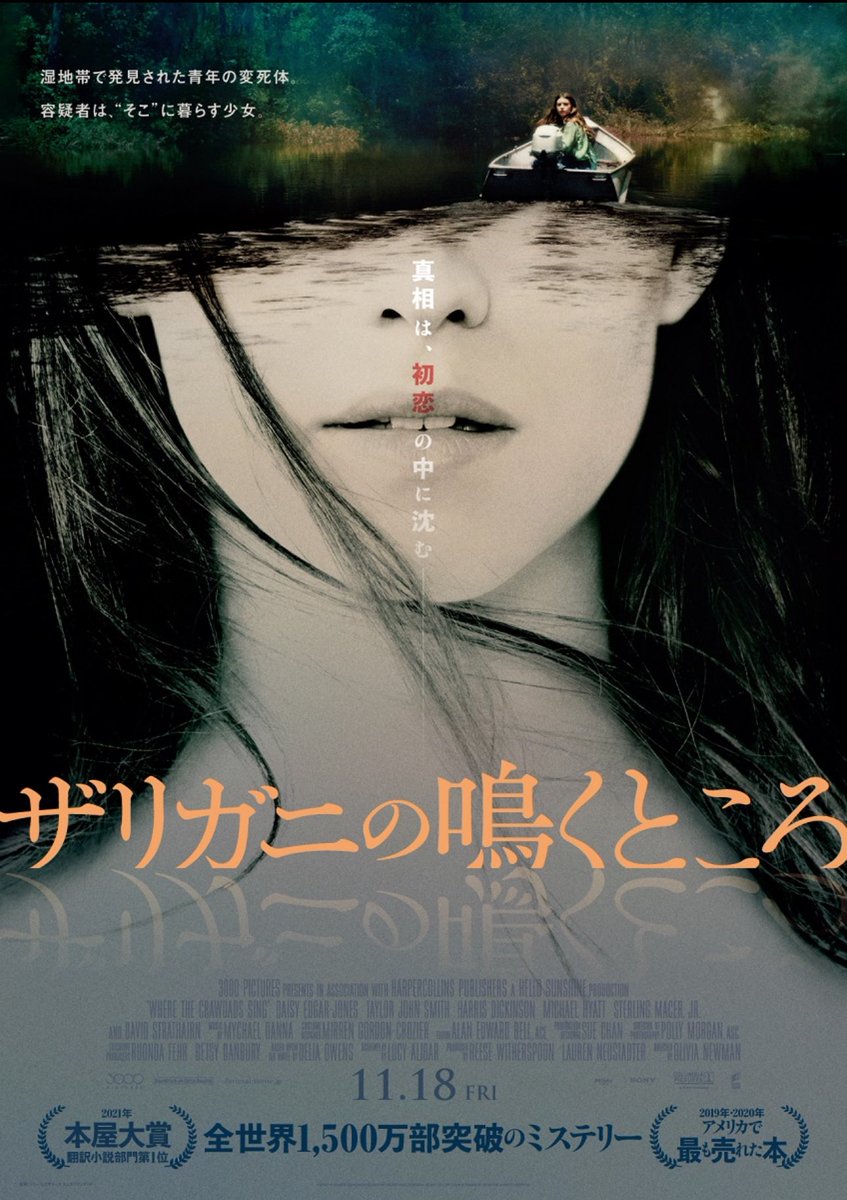 ゆいちむと映画 tweet media