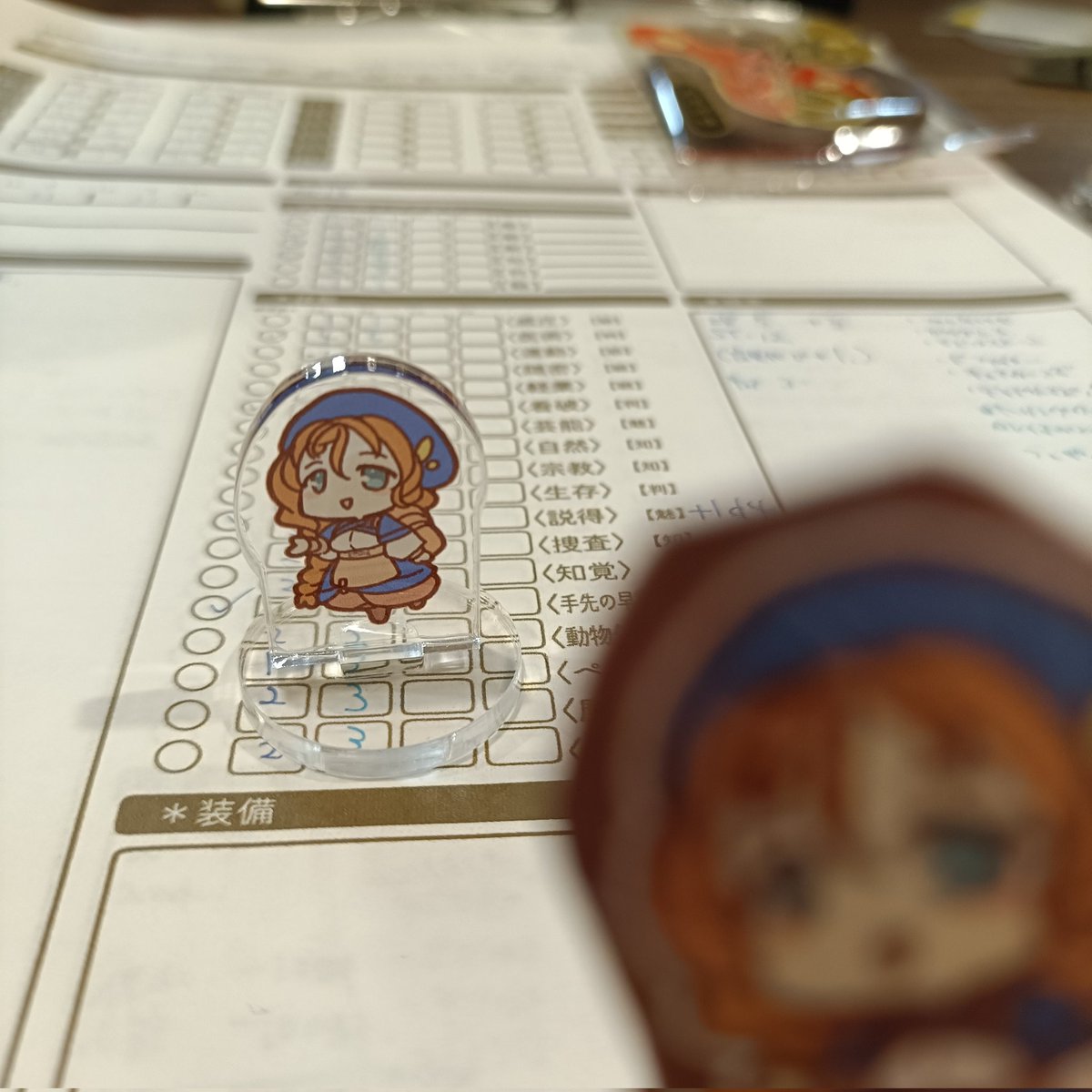 ２０２６年初オフ卓

ペーパーミニチュアのﾙﾃﾞﾔﾏﾏ･･･、　アクリルのﾙﾃﾞﾔﾏﾏだよ･･･