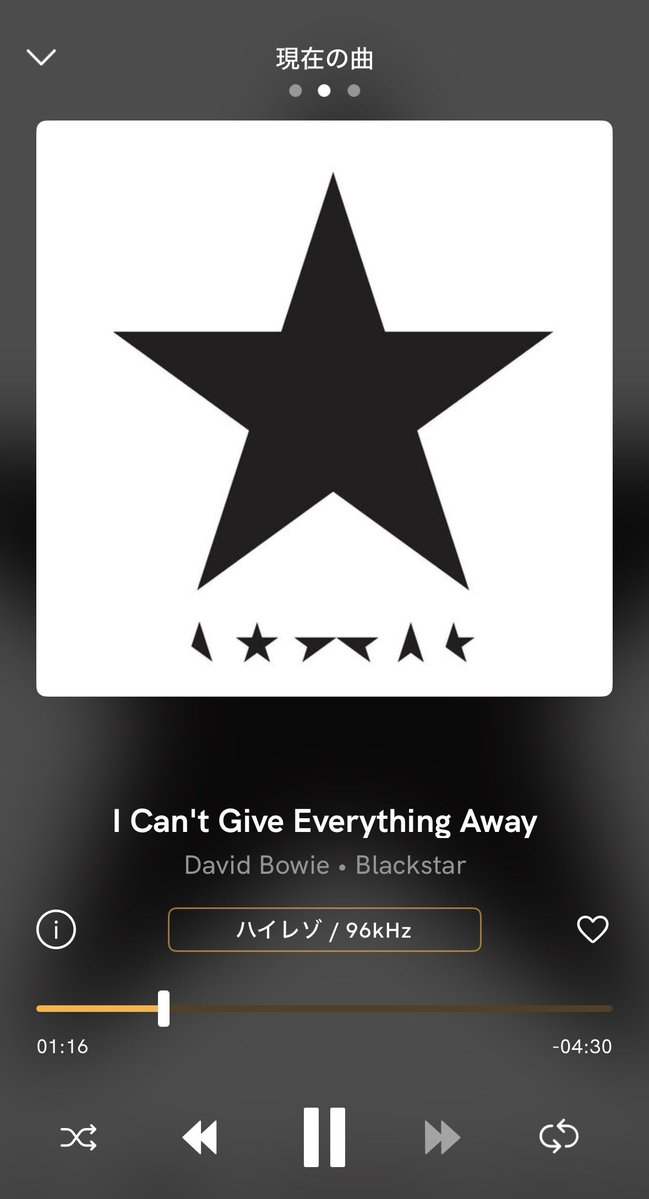ottiena's tweet image. 昨日1/10がDavid Bowieの命日。ちょうど10年前。死去２日目に出したラストアルバム「Black Star」は最後までクリエイティビティの塊で、彼の訃報とかの付随情報を抜きにして純粋にアルバム単体でキャリア最高レベルの傑作だと思っています。「ベルリン三部作」より良いと思う瞬間さえちょくちょくある