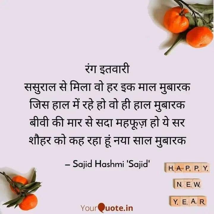 sajid hashmi 'sajid' tweet media