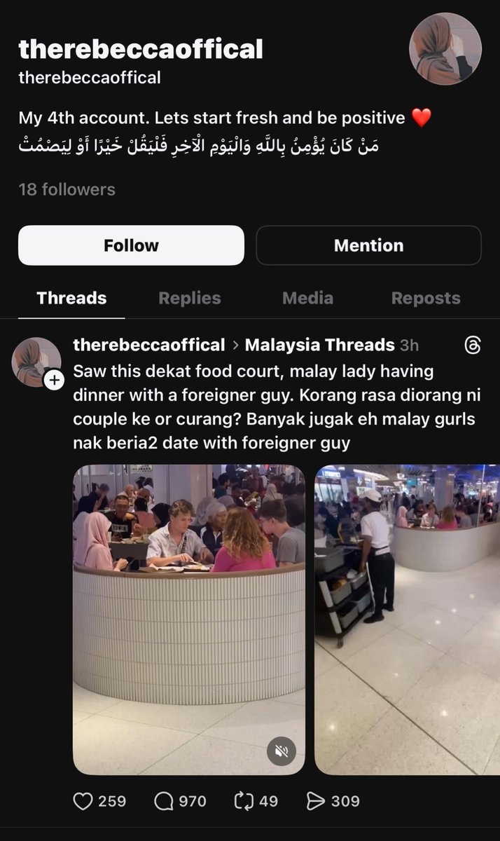 JatIkhwan's tweet image. Ada satu akaun psycho kat Threads suka rakam video perempuan Malaysia dengan non Malaysian and throw accusation konon gold digger lah, cheap woman lah apa lah. Sumpah psycho, siapa ada Threads please report to Threads and MCMC, harassment kot.