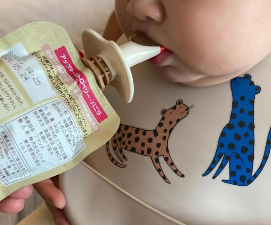 _φ(・_・✨ これ買おう！