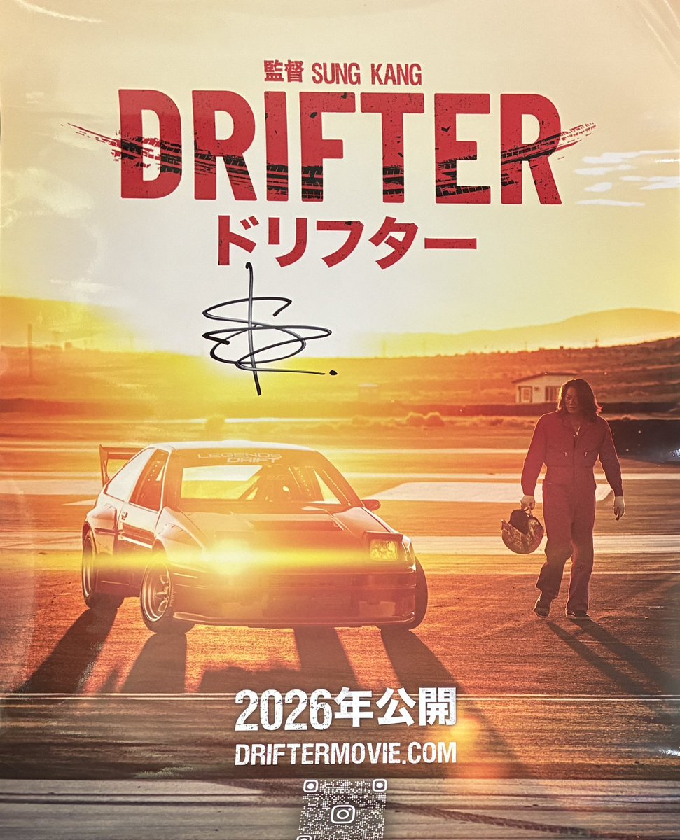 トークショー前にSung Kangさんのサインホヤホヤのポスターをいただく