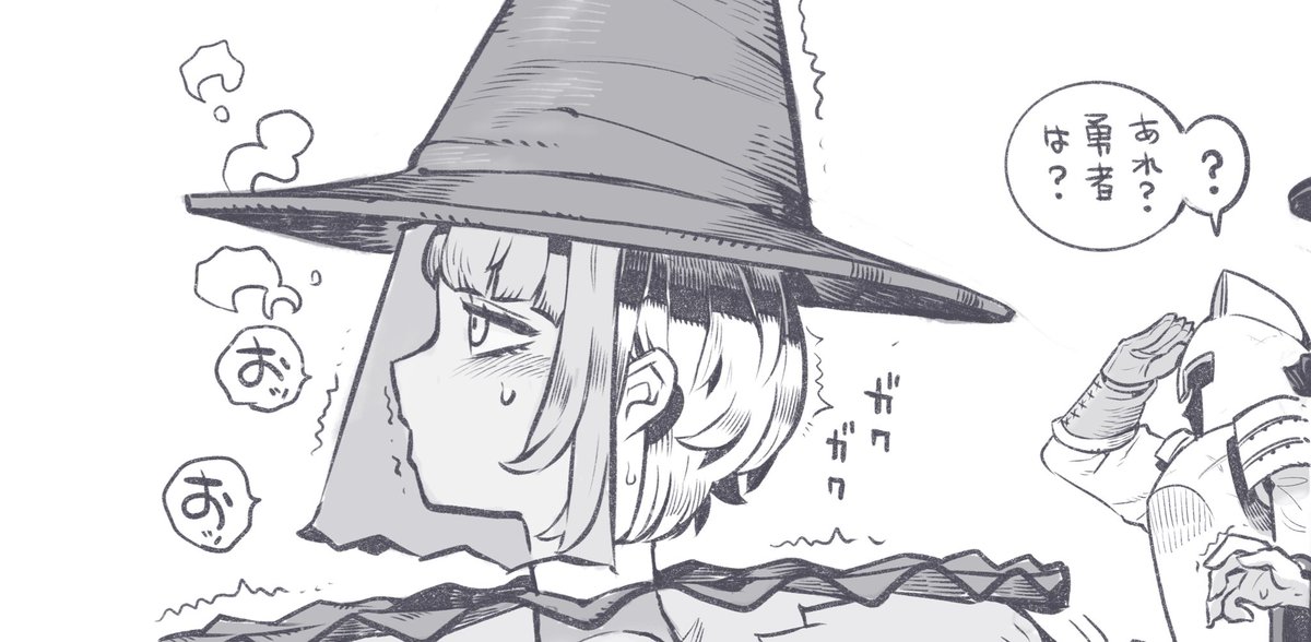 連作出来るくらいの良い癖ネタを1ページに落とし込んだので是非実物読んで欲しい 