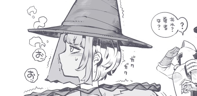 連作出来るくらいの良い癖ネタを1ページに落とし込んだので是非実物読んで欲しい 