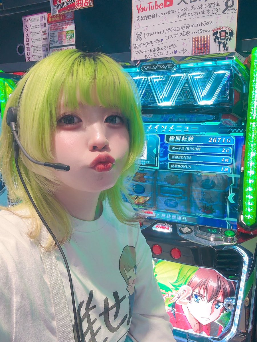 ★ゆったん様確認用★ 大阪公演2日目ありがとう！！ 会いに来てくれて嬉しかったし 遠くから