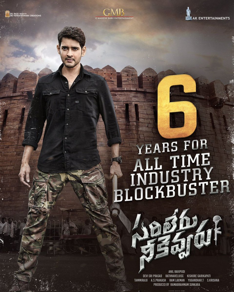 Anil Ravipudi tweet media