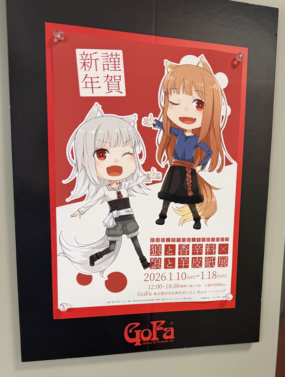 【確認用】ちむちゃん( *°ω°* )/ᵗᑋᵃᐢᵏ ᵞᵒᵘ きんのじ (@v9938) / Posts / X