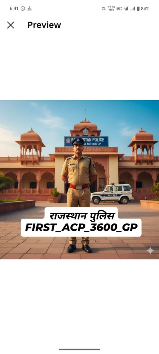 कांस्टेबल भर्ती में सुधार जरूरी!
योग्यता अनिवार्य की जाए —
🎓 ग्रेजुएशन
💻 कंप्यूटर सर्टिफिकेट
आधुनिक पुलिस — सक्षम पुलिस
तकनीकी ज्ञान से मजबूत व्यवस्था
युवाओं का हक़ — गुणवत्ता भर्ती!
GraduationForConstable
ComputerMandatory 
🚥
#राजस्थान_पुलिस 
<a href="/RajCMO/">CMO Rajasthan</a> 
<a href="/BhajanlalBjp/">Bhajanlal Sharma</a> 
<a href="/jpk_11/">जय प्रकाश कुमावत ,नागरिक सुरक्षा समन्वय समिति</a>