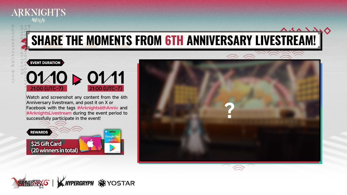 ArknightsEN's tweet image. Dear Doctor,
While enjoying the 6th Anniversary Livestream, don't forget to capture your favorite moments! Share them with hashtags #Arknights6thAnniv and #ArknightsLivestream for a chance to win. We will be selecting 20 lucky winners to receive gift card rewards!

#Arknights…