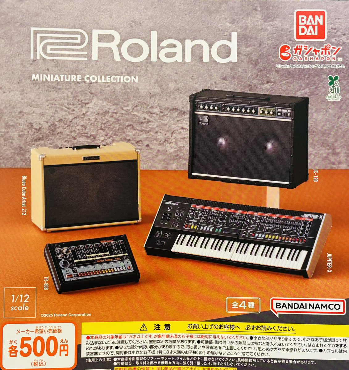 ✨️1月 11日（日）入荷情報✨️ こちらも再入荷しております🌟 【🔁再