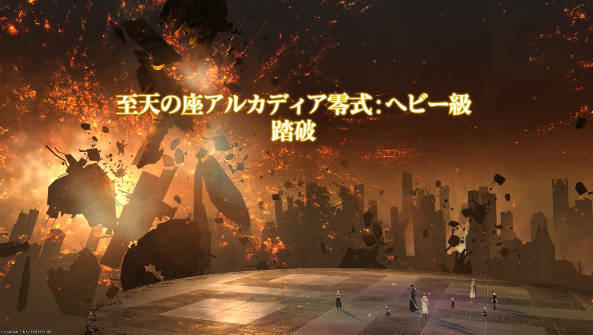 じん🥃 tweet media