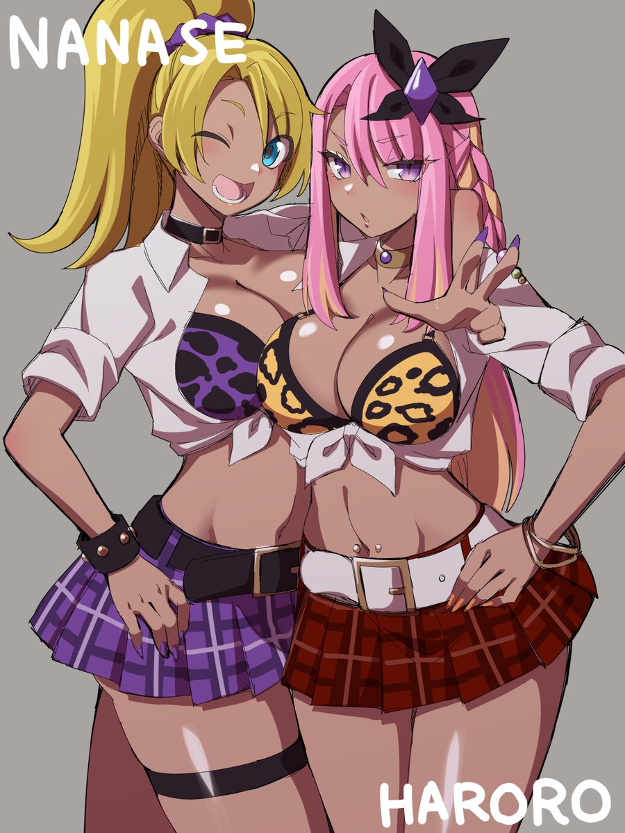 サイトウさん(@Tukk623)ちのハロロちゃんとうちの七ちゃんアメスクギャル
白ギャル黒ギャル差分付き～! 