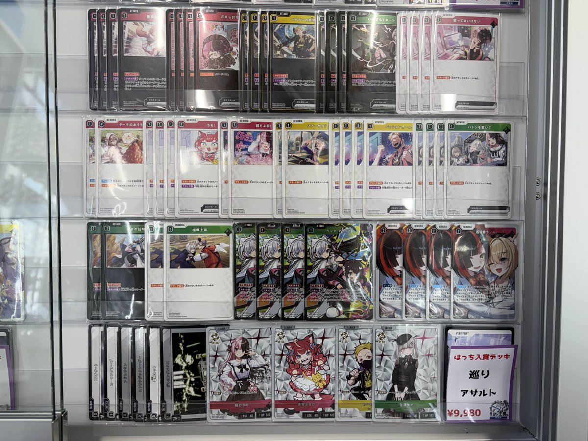 キャスキル　まとめ売り まとめ売り 大量Xレア まとめ売り 大量Xレア 2025年最新】ゼクス zxの