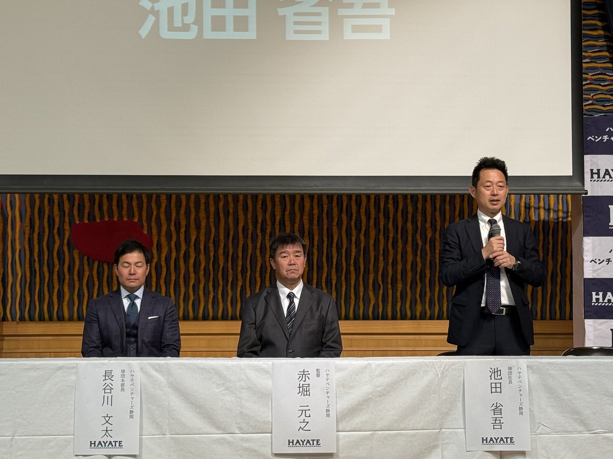 林 龍也｜フリーライター (@TatsuyaHayashi0) / Posts / X