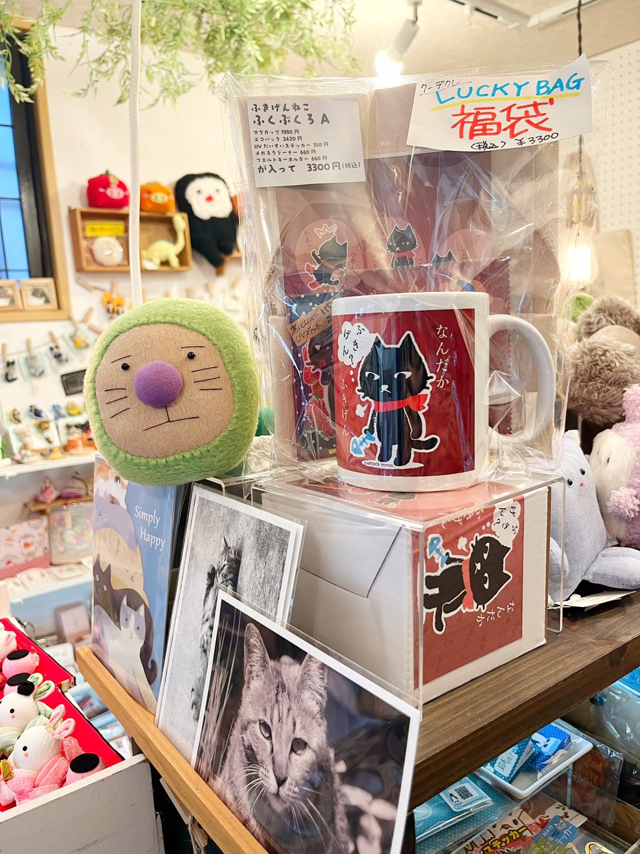 Queue_de_cle's tweet image. 手作り雑貨家クーデクレ
オープンしました

地図⇒queue-de-cle.shopinfo.jp

本日もからほりの路地裏の古民家にて
18:00まで
皆様のご来店お待ちしてます

#クーデクレ #ハンドメイド雑貨