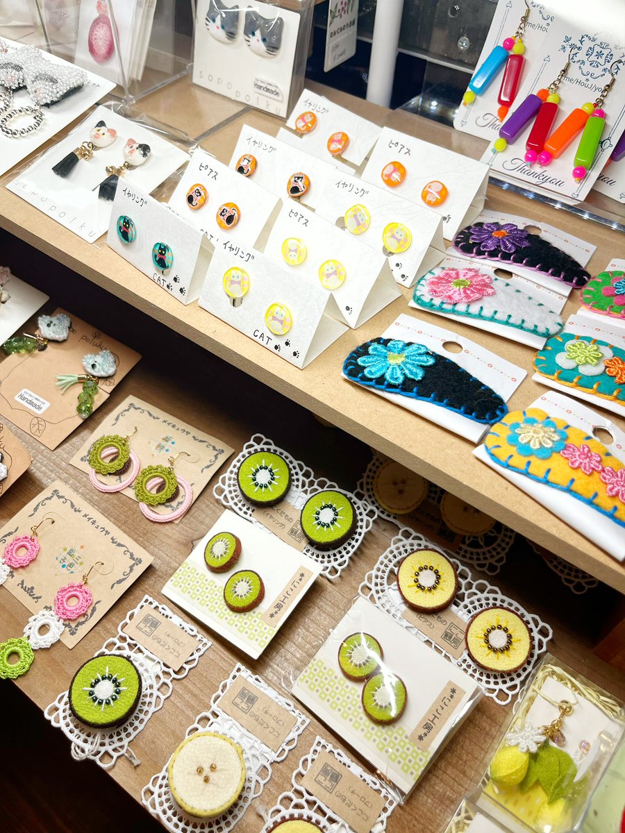 Queue_de_cle's tweet image. 手作り雑貨家クーデクレ
オープンしました

地図⇒queue-de-cle.shopinfo.jp

本日もからほりの路地裏の古民家にて
18:00まで
皆様のご来店お待ちしてます

#クーデクレ #ハンドメイド雑貨