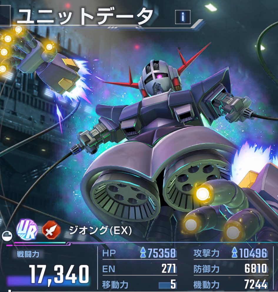 こずえ🦭 (@ce570901d) / Posts / X