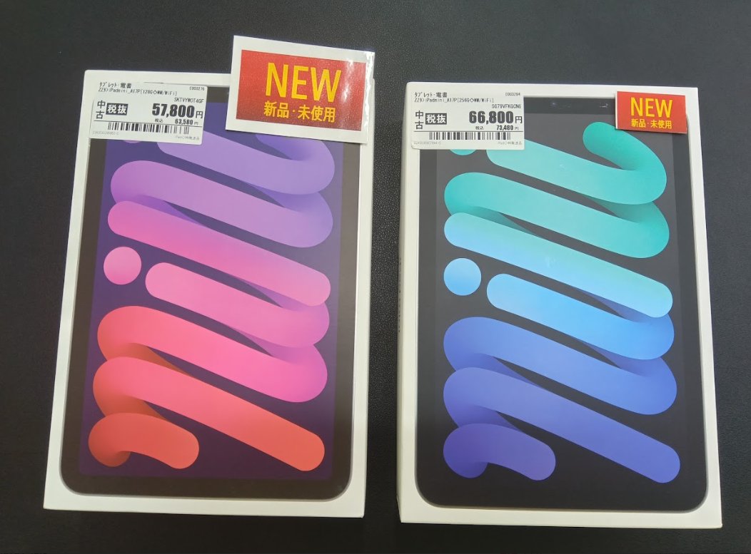 リューツー・クドイ (@ryu2kudoi) / Posts / X