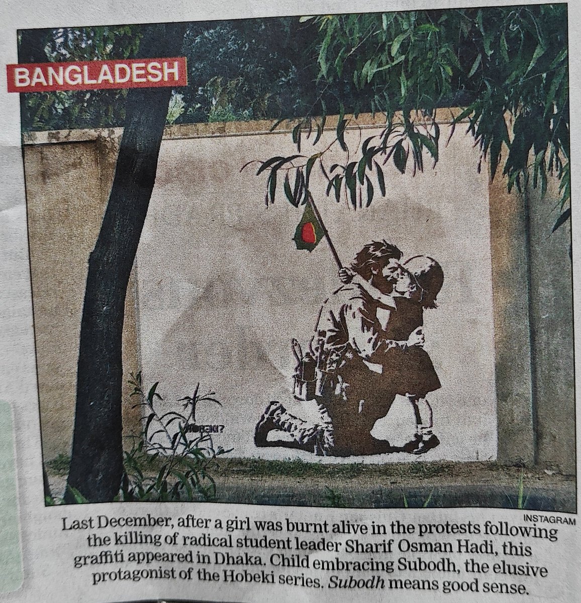 drcbjee's tweet image. On this Sunday wishing us all more Subodh!