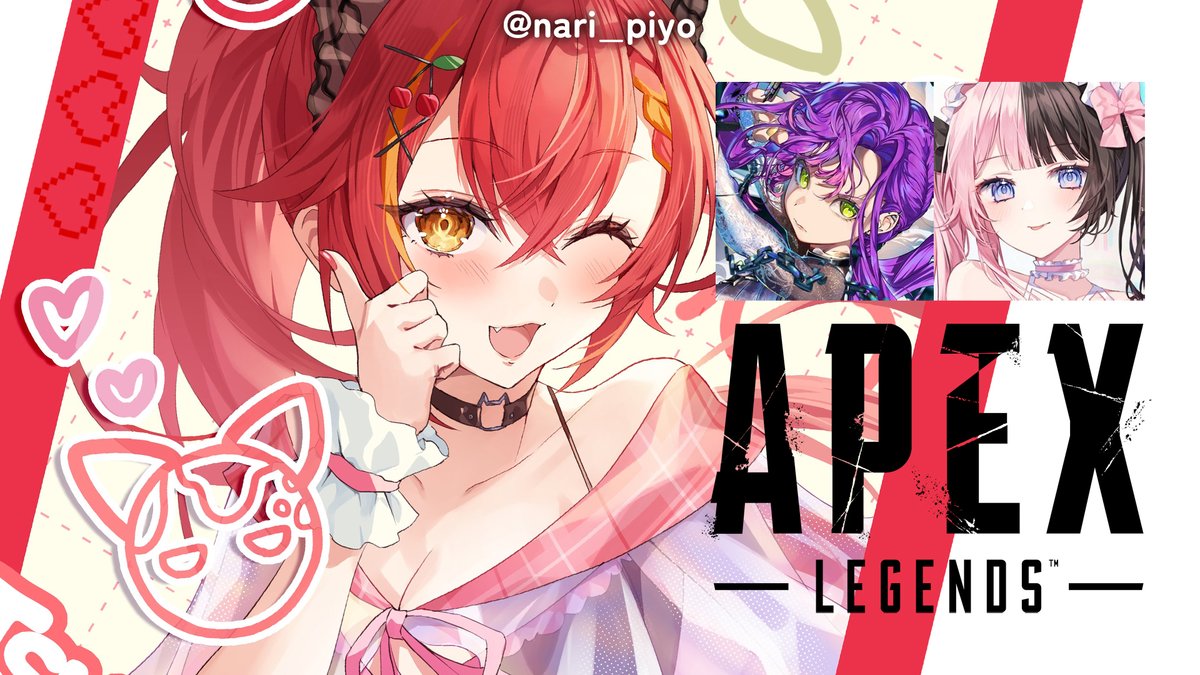 15時から 【APEX】久しぶりの3人でエペ w/ひなーの、トワ【ぶいすぽ