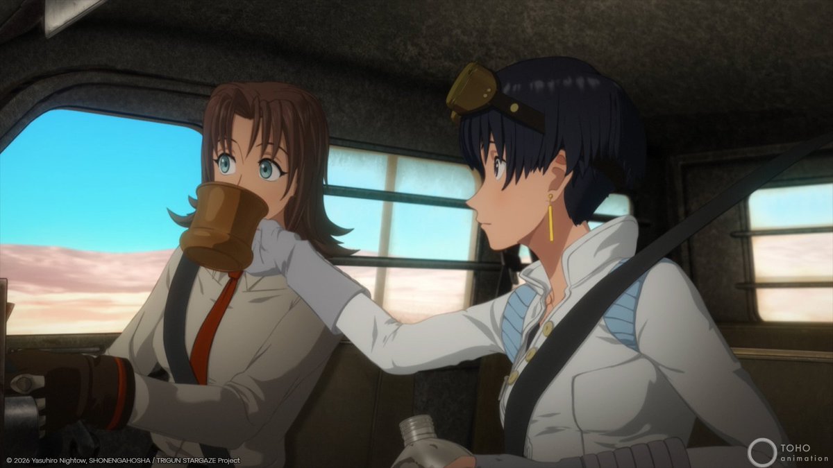 Crunchyroll tweet media