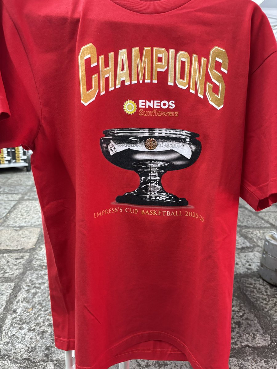 非売品⭐︎バスケ　Winter Cup 2022 Champions 記念Tシャツ 非売品⭐︎バスケ Winter Cup 2022 Champions Tシャツ 非売品