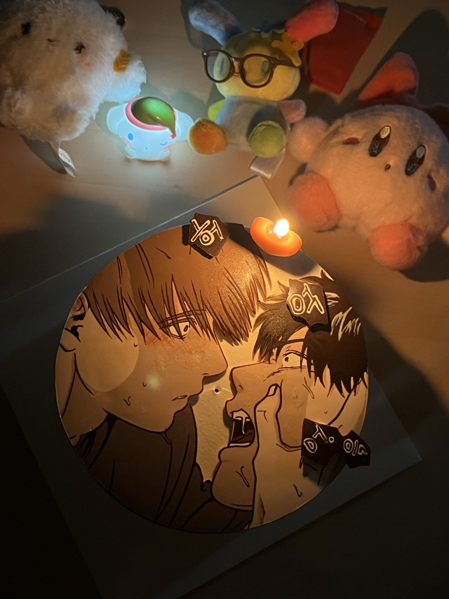 #이모션 #민우영현

내 생일케이크