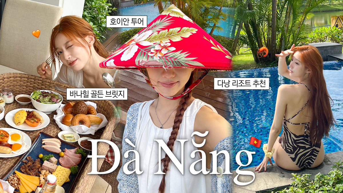 황제투어 가격〈휴지의민족쩜컴〉방콕 롱타임 가격 다낭 업소 다낭붐붐추천 카오산로드 물집 다낭 킹스파 필리핀 썰