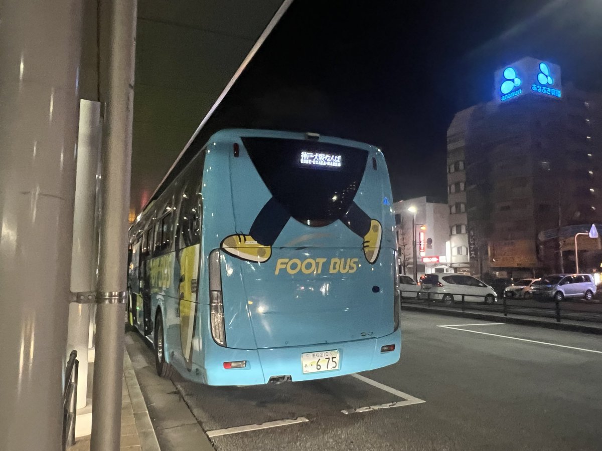 222tamatama's tweet photo. 高松駅前高速BTで撮りバス🚌
#フットバス 675
#大阪行き
#三菱ふそう
#エアロエース
#MS06GP
#令和顔 https://t.co/KXgO4sXDOn