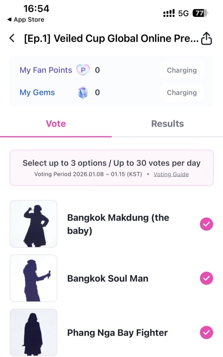 ＜Veiled Cup Global Online Vote＞

■ ระยะเวลาโหวต
วันพฤหัสบดี ที่1 มกราคม 2026 เวลา 00:00 ถึง วันพฤหัสบดี ที่ 29 มกราคม 2026 เวลา 18:00 (เวลาเกาหลี)

■ วิธีการโหวต

1. เปิดแอป LiNC
2. ค้นหา “Veiled Cup”
3. เข้าสู่หน้าโหวตของ “Veiled Cup”
4.