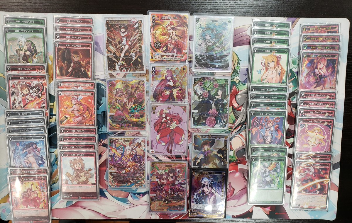 大会結果】 1月11日 ウィクロスセレモニー 参加者19名 1位 すいそすい