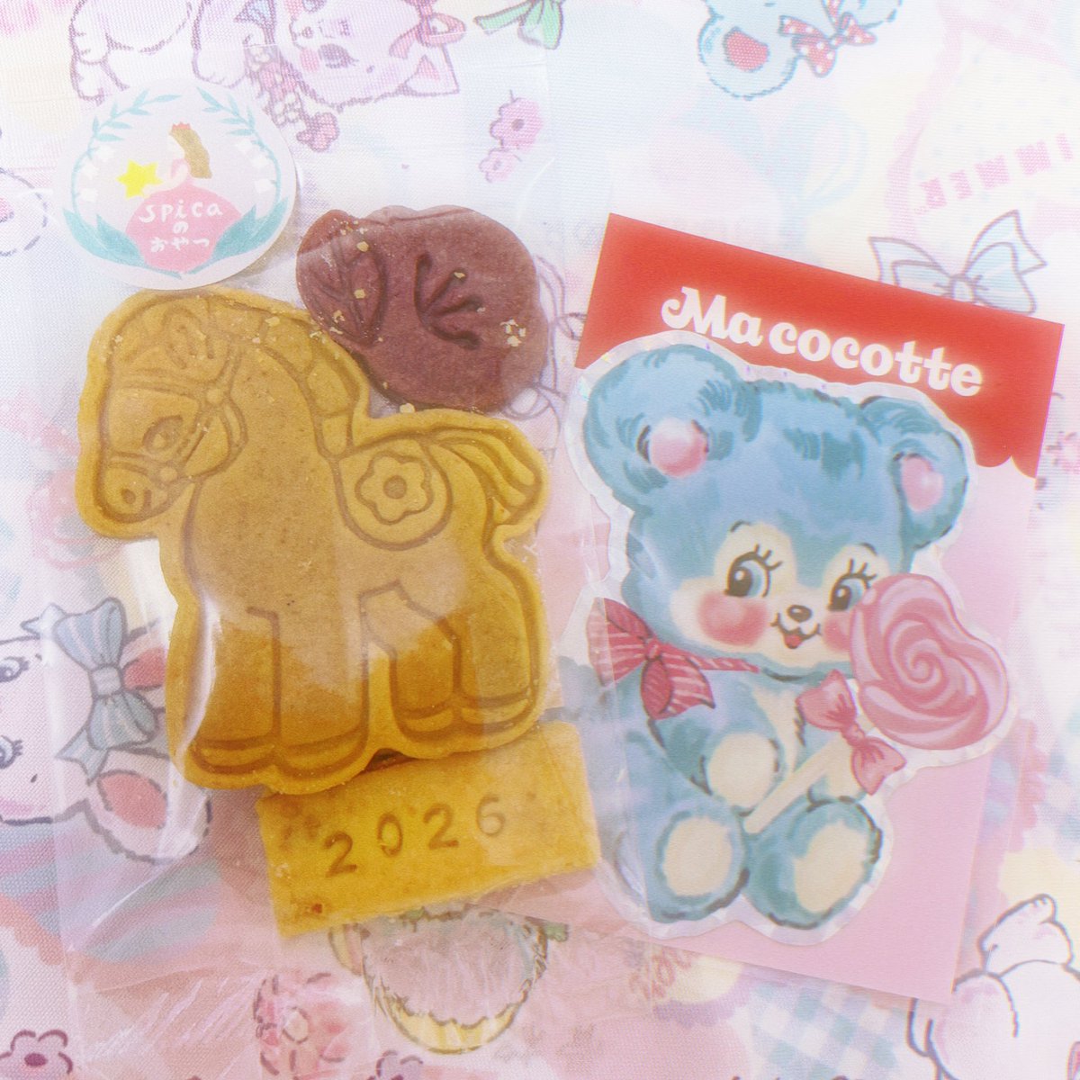 Ma cocotte ☆ (@macocotte_zakka) / Posts / X