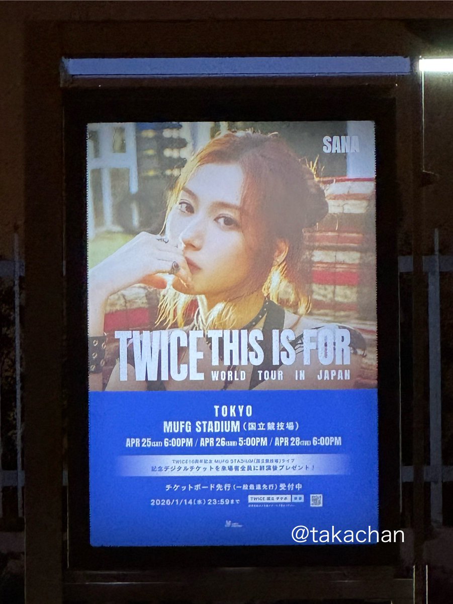 ❗️【バラ売り可！】❗️TWICE CD＋LIVEDVD是非ご購入下さい！！！ TWICE JAPAN 5th ALBUM「DIVE」バラ売り可 - メルカリ