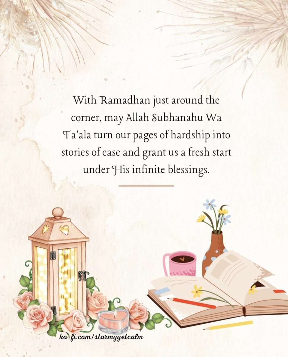 This Ramadan🌙, receive daily inspirational Quranic verses straight to your  phone📱🤩. Simply send 'Q' to 4224 to subscribe 📲, and let the wisdom and  guidance of the Quran bring you peace, strength,, image size:969x1200
