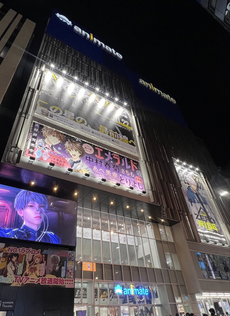 ゲキキュ🛸リリイベ面白かったwww
あのクオリティでフクロー楽しみすぎるのでほんと…よろしくお願いします