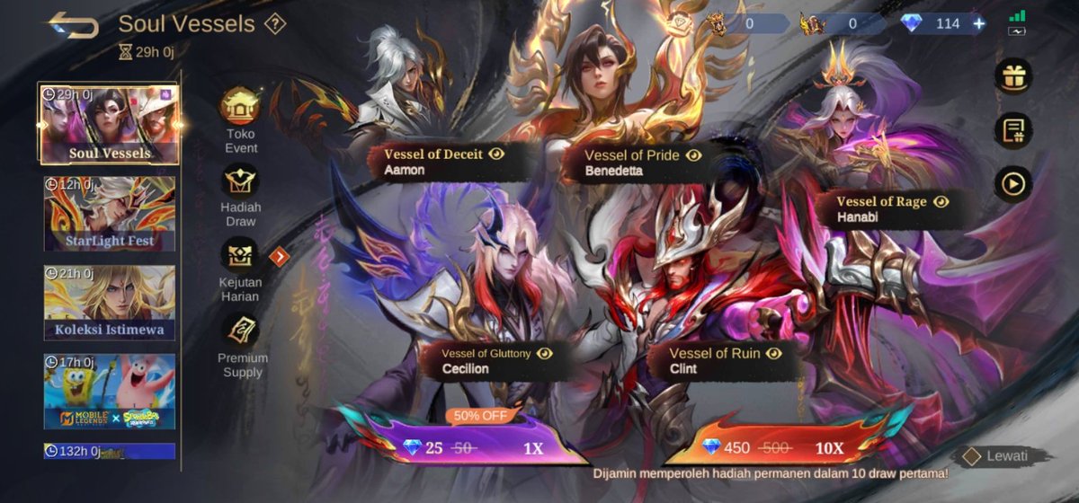 dnshive's tweet image. cakepp bngtt cecill