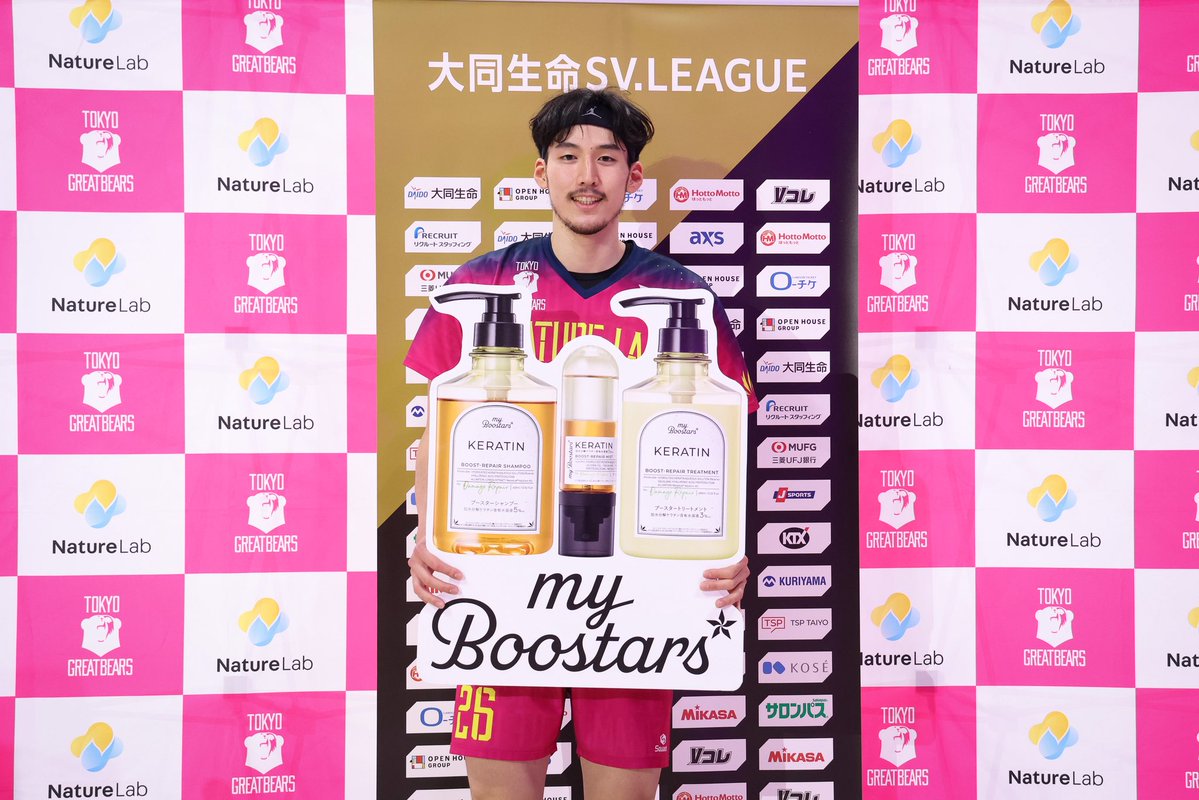 東京グレートベアーズ　伊藤吏玖　タオル 伊藤吏玖 (@Riku195cm) / Posts / X