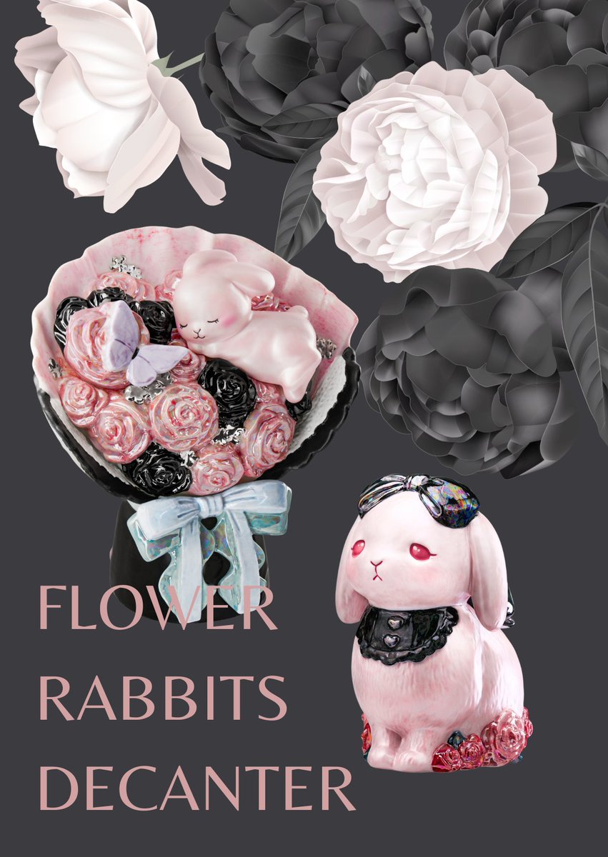 Flower Rabbits Decanter フラワーラビッツデキャンタ (@frd0907