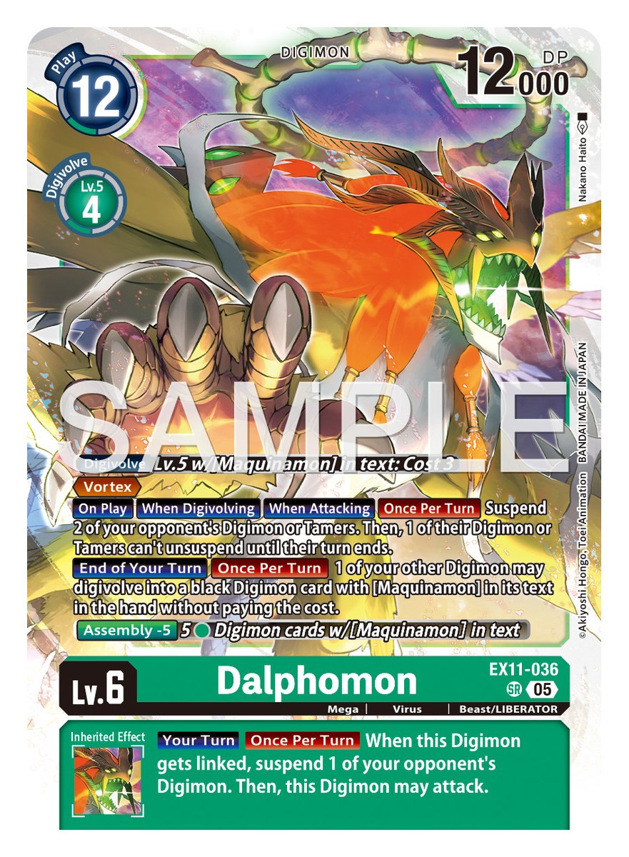 digimon_tcg_EN's tweet image. [Card Reveals]

Hello Digimon Tamers!
Today’s cards are [EX11-036 Dalphomon]! #DigimonLiberator

EXTRA BOOSTER DAWN OF LIBERATOR [EX-11]
In stores February, 2026!
world.digimoncard.com/products/pack/…

#DigimonCardGame
#DigimonTCG
#Digimon