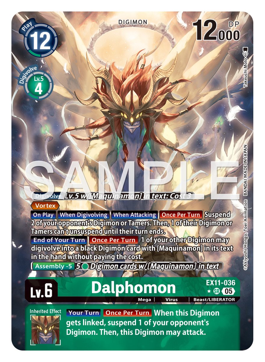 digimon_tcg_EN's tweet image. [Card Reveals]

Hello Digimon Tamers!
Today’s cards are [EX11-036 Dalphomon]! #DigimonLiberator

EXTRA BOOSTER DAWN OF LIBERATOR [EX-11]
In stores February, 2026!
world.digimoncard.com/products/pack/…

#DigimonCardGame
#DigimonTCG
#Digimon
