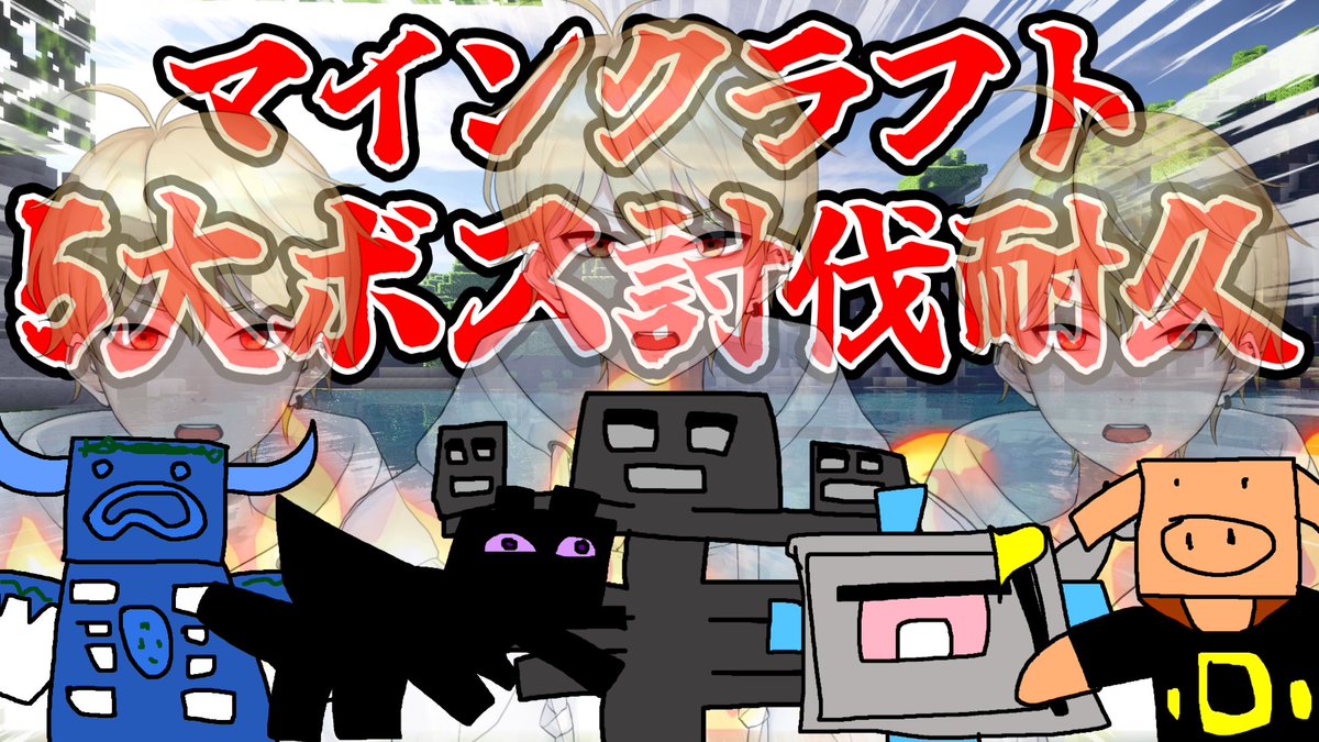 中野あるま まとめ売り 中野あるま グッズ まとめ売り 20c8ed958a1b0dc5acf5b323a55ff7