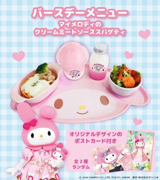 _celw's tweet image. ねえこれはお皿貰え無いとおかしい金額してる、こんな乳児の食事のような量に2500円も払えるほどお財布分厚くないですよ。お皿持ち帰りますよほんとに。😭😭WWWWWWW