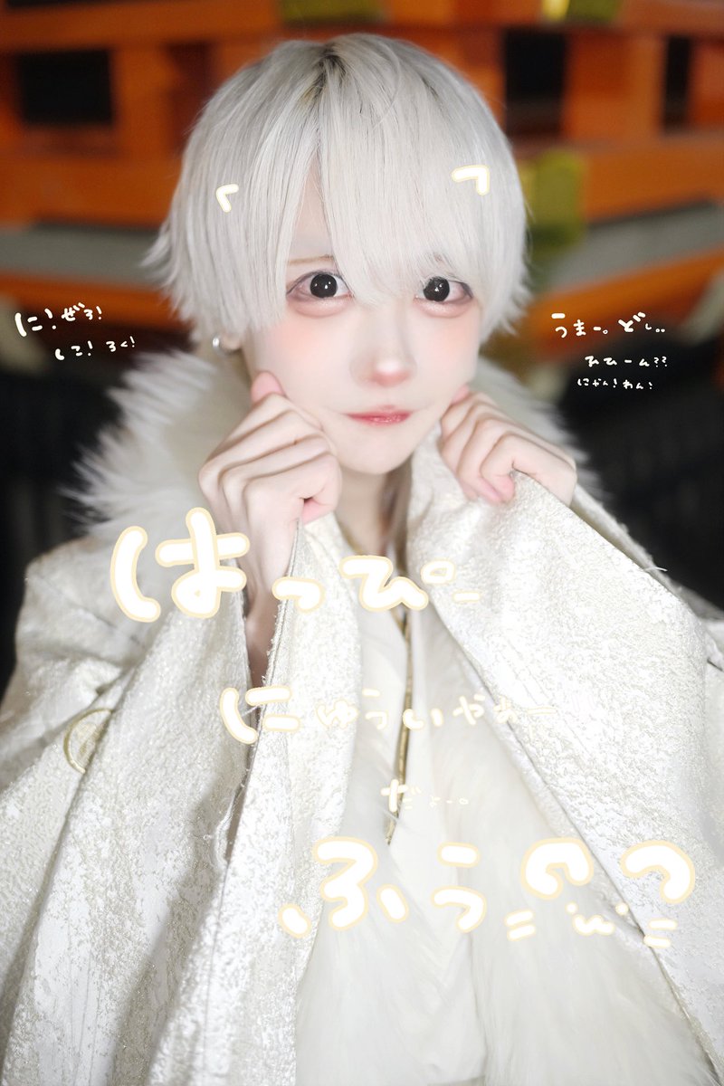 サクラサク tweet media