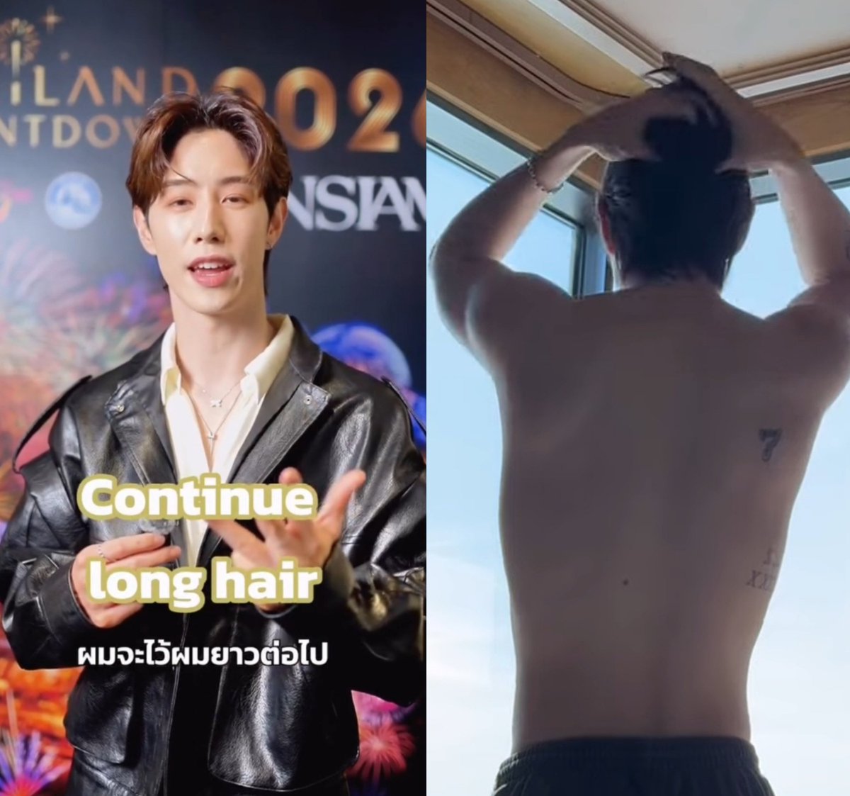 อยากมัดผมแหละดูออก แฟนคอนที่ 28 ก.พ
คงยาวทันมัดจุกได้ละ ผมมาร์คยาวไวอยู่😍 

#MarkTuan #叶크 #段宜恩 #มาร์คต้วน
<a href="/marktuan/">Mark Tuan</a> <a href="/DNAmngmnt/">Mark Tuan Official</a>