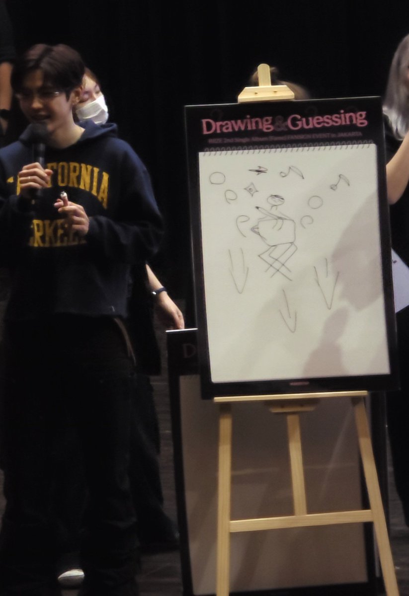 아 미친 쇼타로가 그린 페임 ㅅㅂ