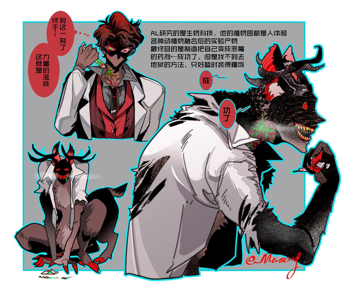 ドア🚪 tweet media